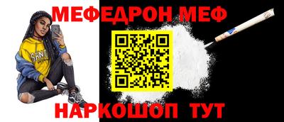 тгк Пушкино