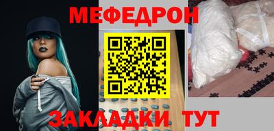 тгк Пушкино