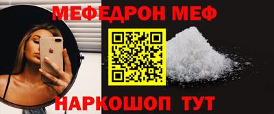 тгк Пушкино
