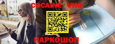 ECSTASY Партизанск