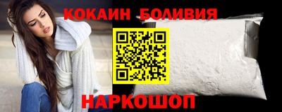 mdma Пенза