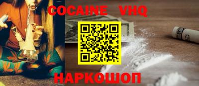 а пвп мука Пыть-Ях