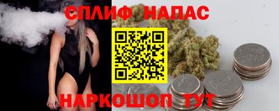 кристаллы Пугачёв
