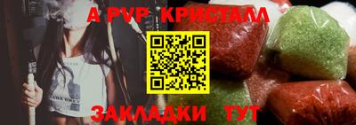 дмт Первоуральск