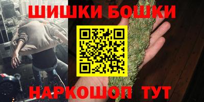 а пвп мука Пыть-Ях