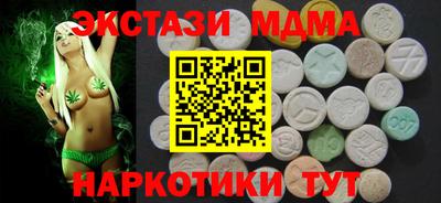 а пвп мука Пыть-Ях