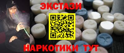 а пвп мука Пыть-Ях
