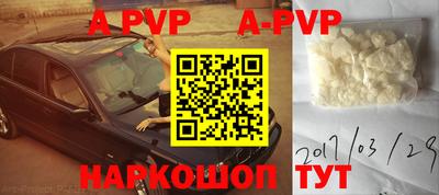 дмт Первоуральск