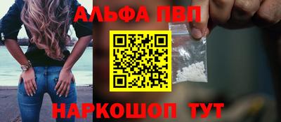 тгк Пушкино