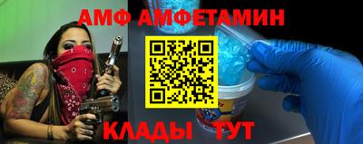 ECSTASY Партизанск