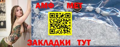 а пвп мука Пыть-Ях