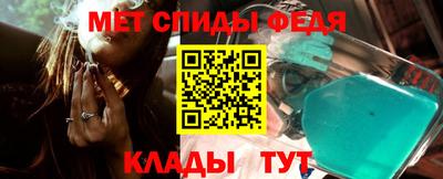 тгк Пушкино