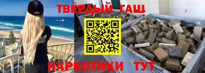а пвп мука Пыть-Ях