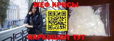 тгк Пушкино