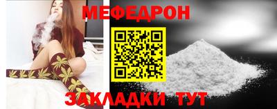 ECSTASY Партизанск