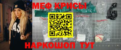тгк Пушкино