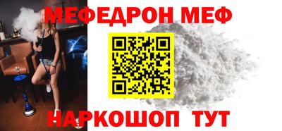 тгк Пушкино